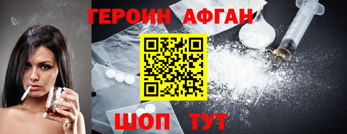 ЭКСТАЗИ  Бошки Шишки  МЕФ кристаллы  МДМА  Бузулук  Гашиш  Вход с VPN  Codein 