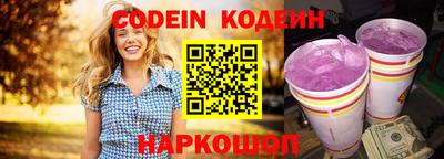 МДМА Балаково