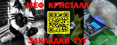 MDMA Premium VHQ Балашиха