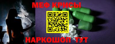 MDMA Premium VHQ Балашиха