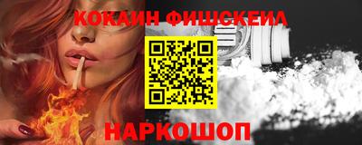 MDMA Premium VHQ Балашиха