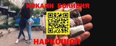 MDMA Premium VHQ Балашиха