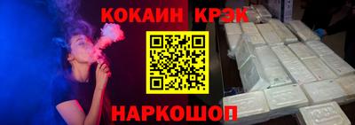 MDMA Premium VHQ Балашиха
