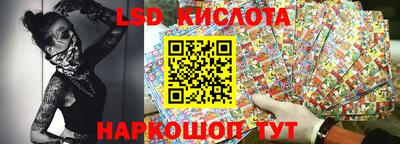 МДМА Балаково