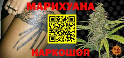 MDMA Premium VHQ Балашиха
