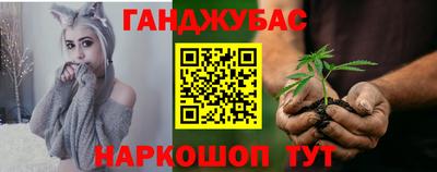 2c-b Балахна