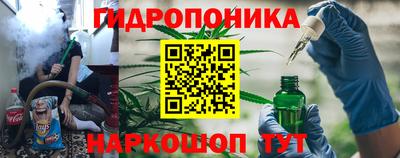 альфа пвп VHQ Жуковский