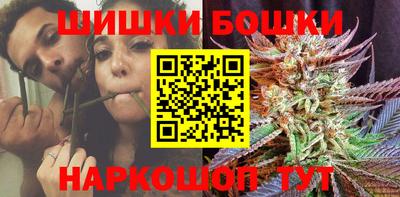 МДМА Балаково