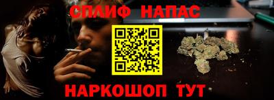 MDMA Premium VHQ Балашиха
