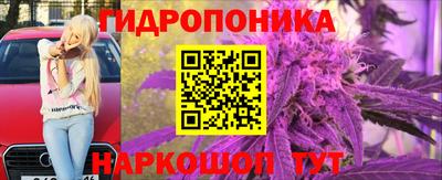 МДМА Балаково