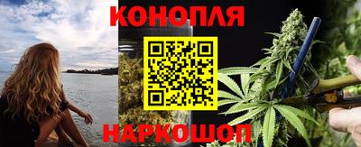 MDMA Premium VHQ Балашиха