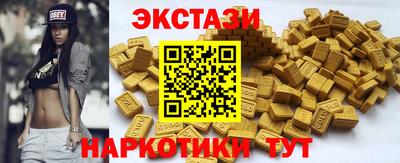 скорость Заволжье