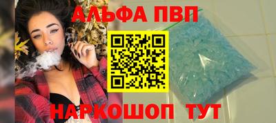 MDMA Premium VHQ Балашиха