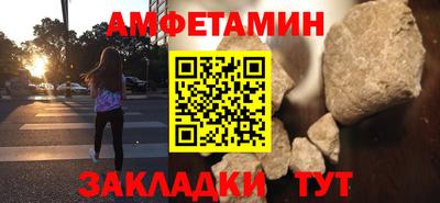 не бодяженный Заводоуковск