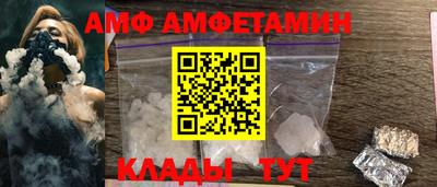 MDMA Premium VHQ Балашиха
