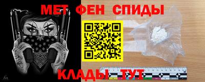 2c-b Балахна