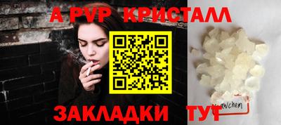 MDMA Premium VHQ Балашиха