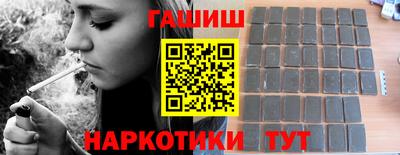MDMA Premium VHQ Балашиха