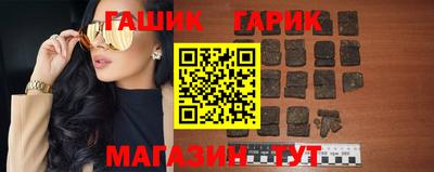 МДМА Балаково