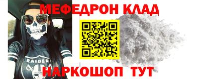 MDMA Premium VHQ Балашиха