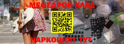 MDMA Premium VHQ Балашиха
